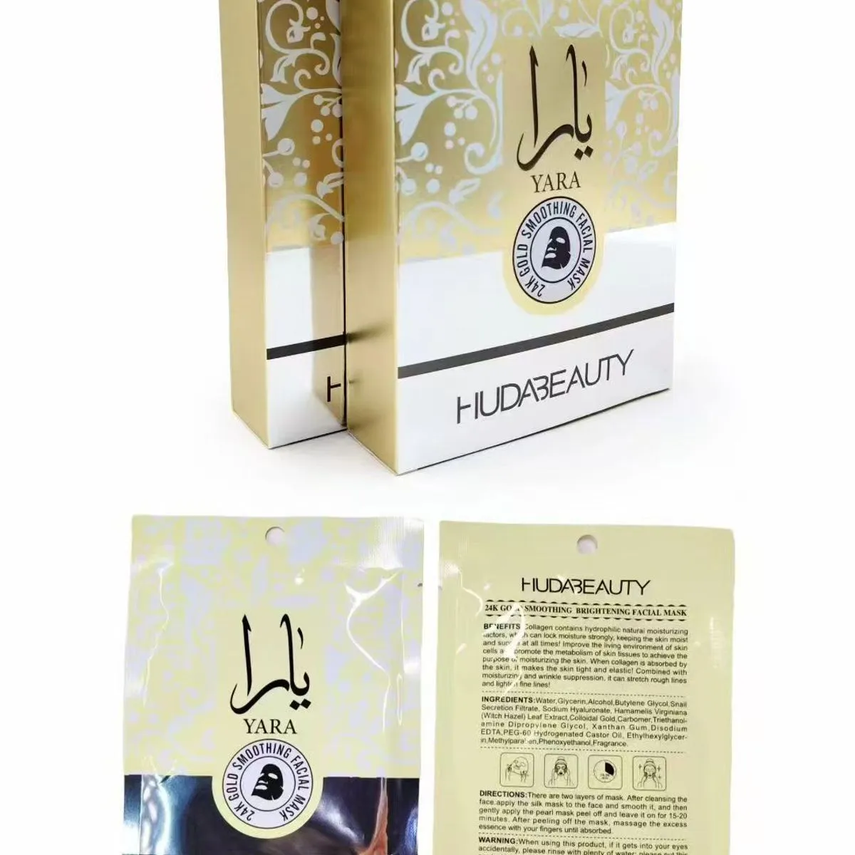 Maski w płachcie do twarzy HUDABEauty 10PCS