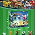 Zestaw figurek FIFA World Cup 2026 z piłką 6 szt