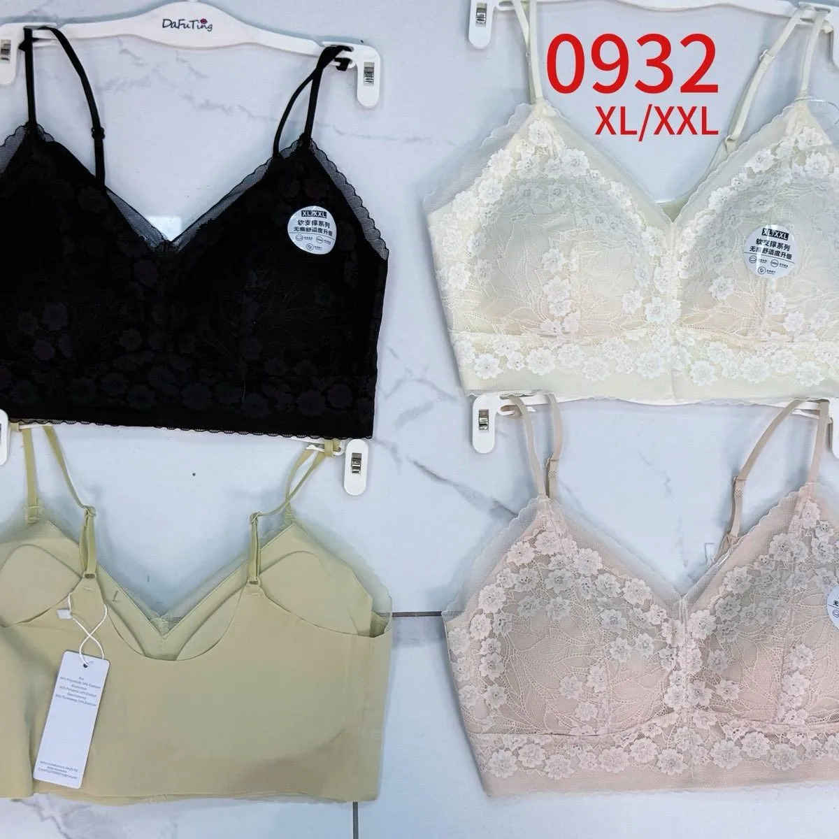 Biustonosz damski bezszwowy XL-XXL 093