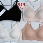 Biustonosz damski bezszwowy XL 919 czarne i beżowe