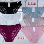 Majtki damskie koronkowe L-XXL N116, 6 kolorów