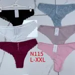Majtki damskie koronkowe L-XXL N115, 6 kolorów