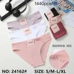 Majtki damskie HANA 1440pcs/set S/M-L/XL różowe szare białe
