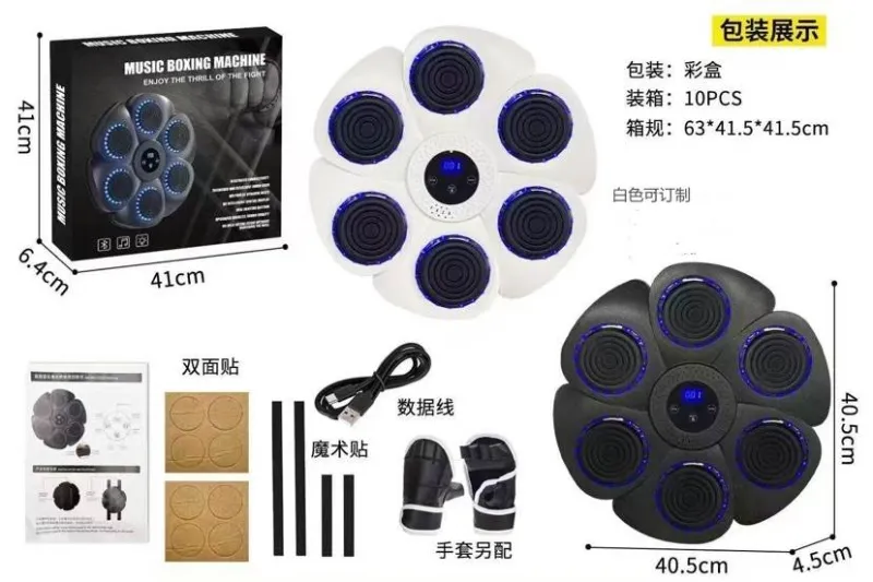 Maszyna bokserska z muzyką Music Boxing Machine 40cm