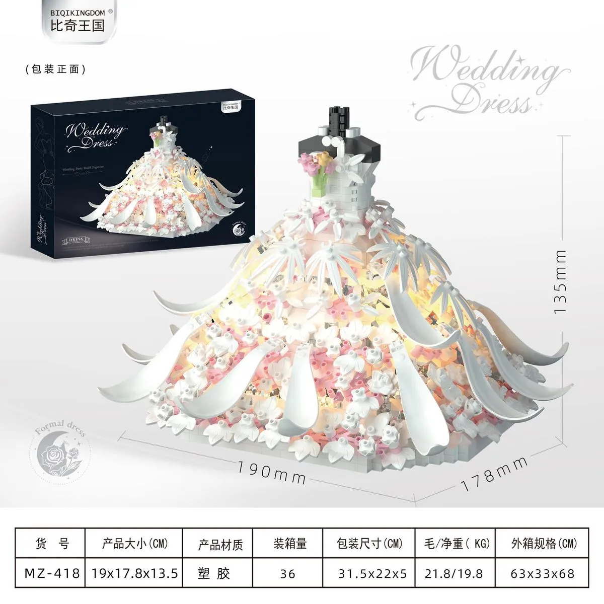 Zestaw klocków Wedding Dress sukienka ślubna