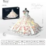 Zestaw klocków Wedding Dress sukienka ślubna