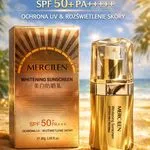 Krem Przeciwsłoneczny Mercilen Whitening SPF50+ 30g