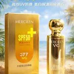 Krem Przeciwsłoneczny Mercilen SPF50+ PA++++ 37g