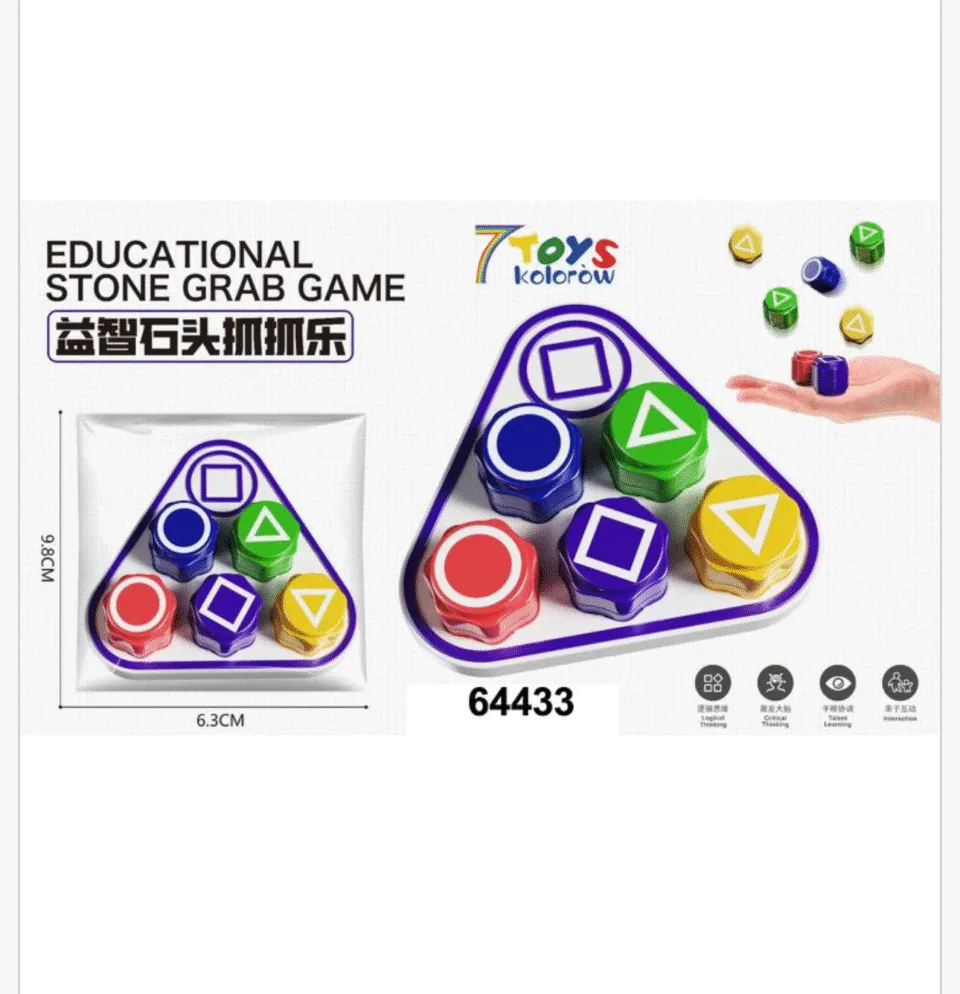 Zabawka Gra Logiczna Edukacyjna Kółko i Kwadrat 9.8cm