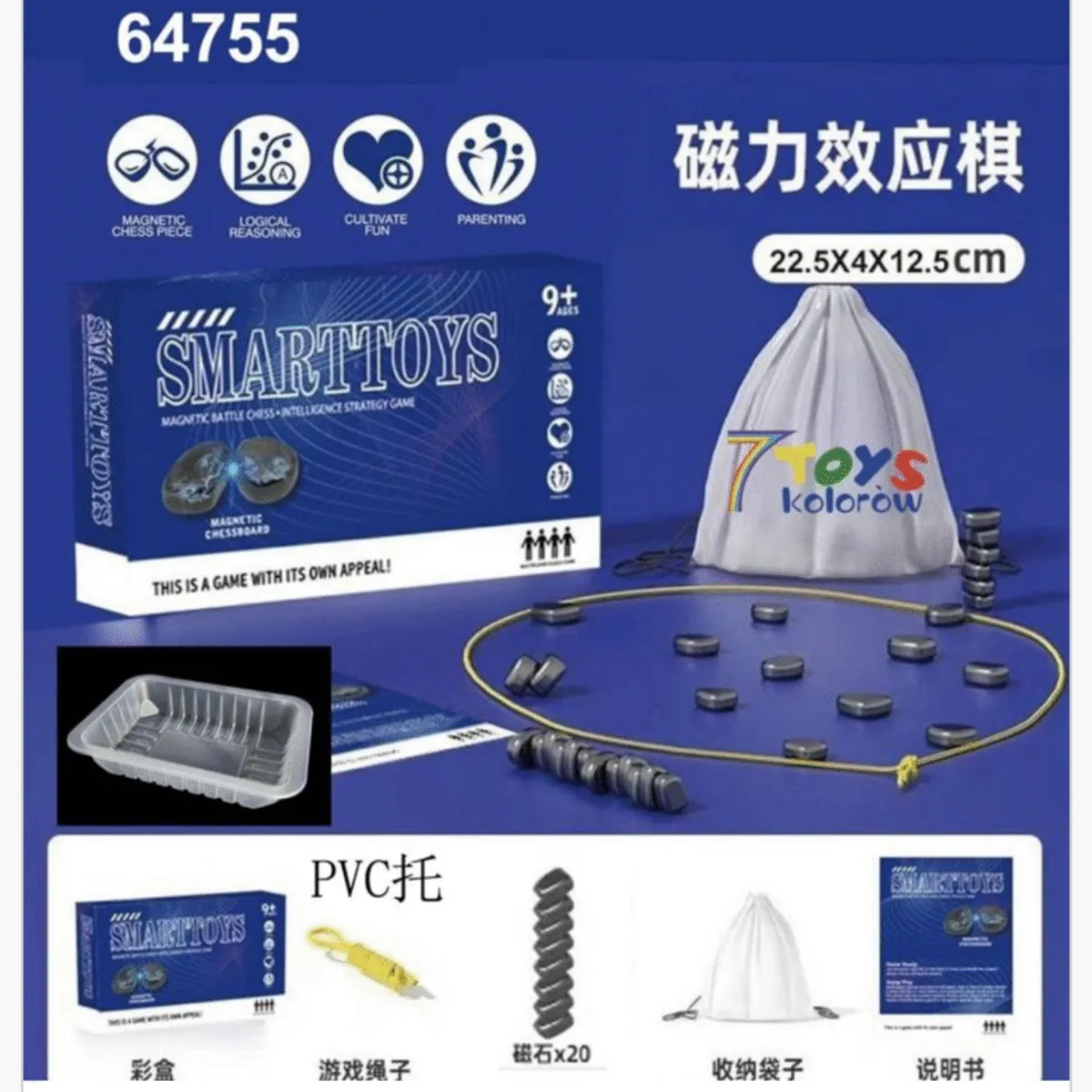 Magnetyczne SmartToys Szachy Bitwa 20 szt. 22,5x4x12,5cm