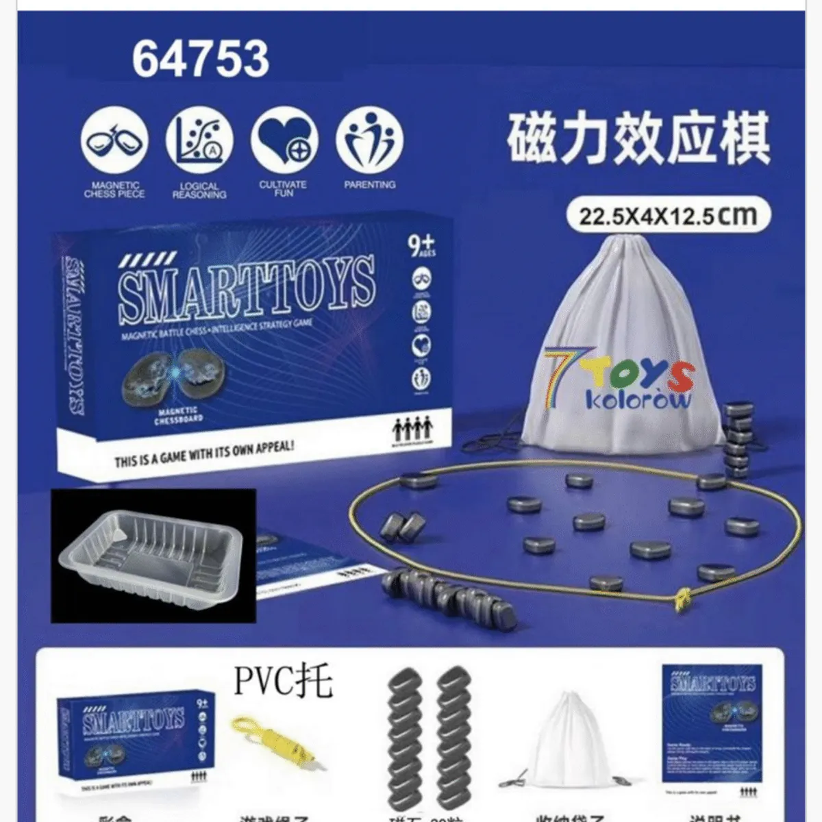 Magnetic SmartToys Szachownica Magnetyczna 30PCS 22,5x4,1x12,5cm