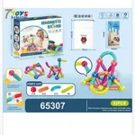 Klocki Magnetyczne Magnetic Sticks 52PCS Zestaw 7 TOYS 65307