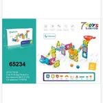 Klocki Magnetyczne 61PCS Tor Kulkowy DIY 7 kolorów