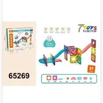 Klocki Magnetyczne Tor Kulkowy Magnetic 37PCS 7 Toys 30x21.5cm