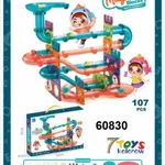 Klocki Magnetyczne Tor Kulkowy 107PCS Magic Blocks 60830