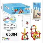 Magnetic Klocki 64PCS - Edukacyjne Pałeczki Magnetyczne STEM
