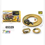 Scieżki Elektryczne dla Dzieci Engineering Track 52el. 26cm