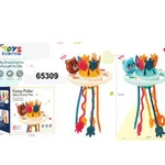 Zabawka Sensoryczna Fun Puller Baby 23,5cm 6 szt.