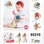 Zabawka sensoryczna Pull String Toy 4w1 gryzak 25cm