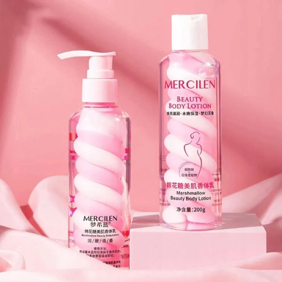 MERCILEN Balsam Lotion do ciała 200g Marshmallow Spiralny