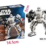 Klocki Star Wars 176PCS - Szturmowiec i Mech 11610