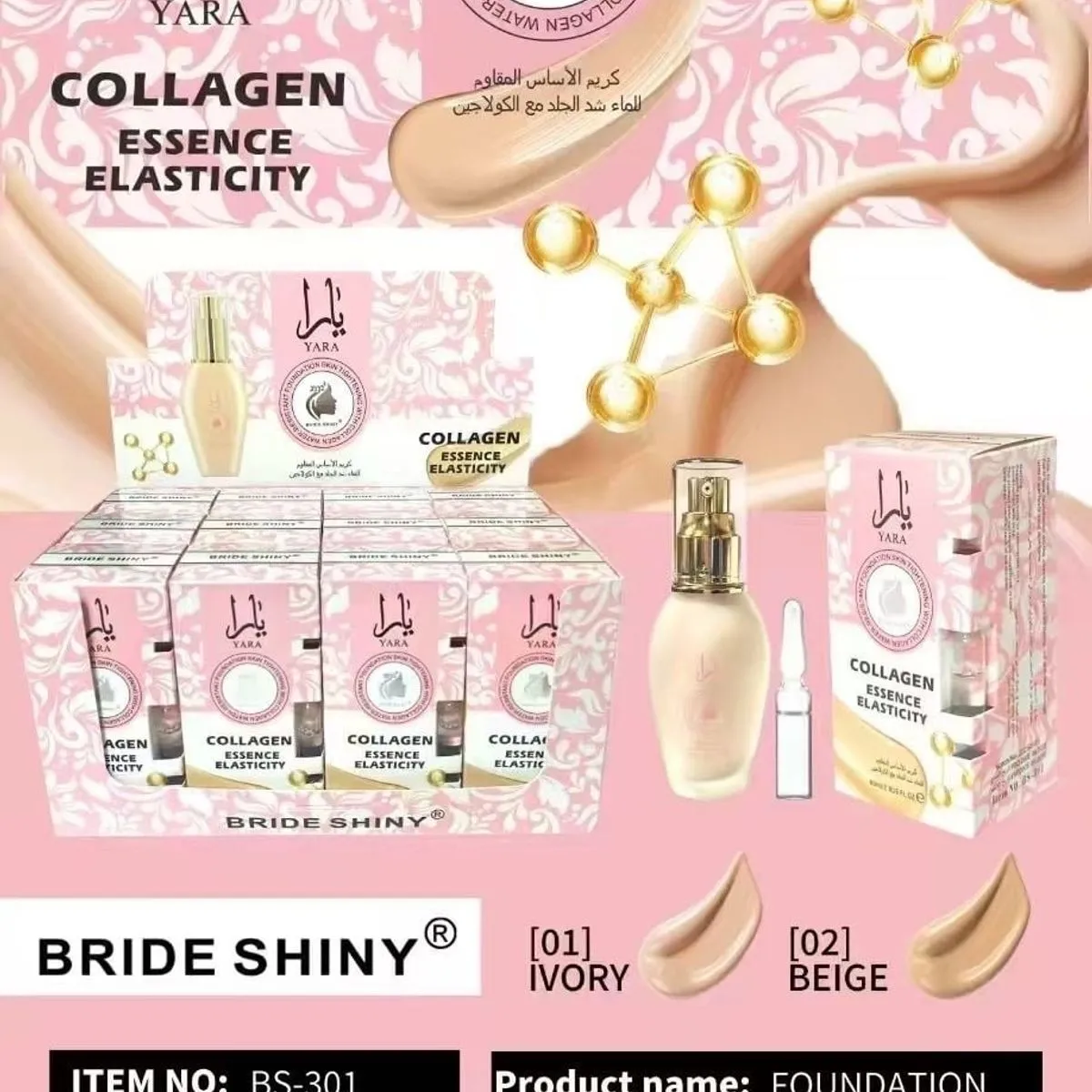 YARA Collagen Foundation Cream 80ml+1.5ml Podkład z Kolagenem 12szt