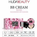 HUDABEAUTY BB Cream Rose Mushroom Air Cushion H65009 - 12 szt.