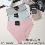 Majtki damskie HANA prążkowane XL-XXXXXL 5 kolorów