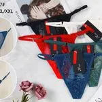 Majtki damskie stringi Y027 rozmiar XL-XXL