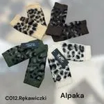 Rękawiczki damskie bez palców Alpaka wzór leoparda