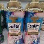 Płyn do Prania Comfort Perfume 660ml