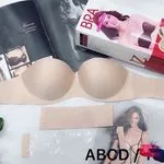 Biustonosz damski bezszwowy beżowy push-up