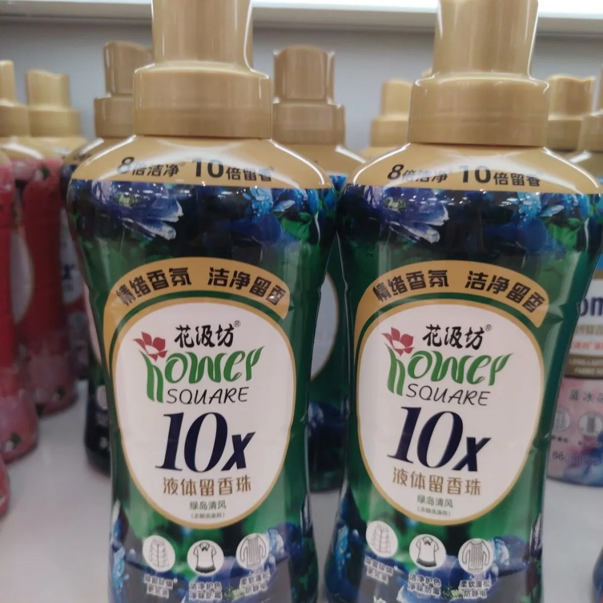 Płyn do prania Honney Perfume 650g 10x skoncentrowany