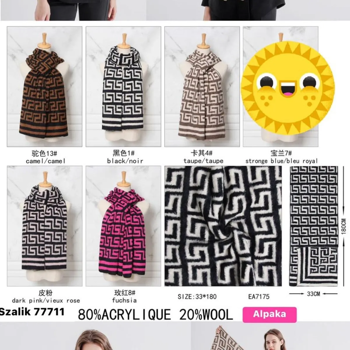 Szaliki damskie akrylowe wzór grecki 20% wool-like