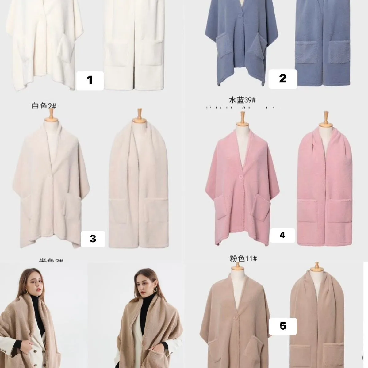 Poncho damskie z wełny poliestrowej 20% POLAR