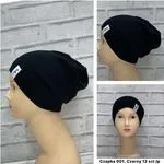 Czapka damska beanie czarna z naszywką F