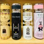 Mgiełka do Ciała Oud Mood 250ml