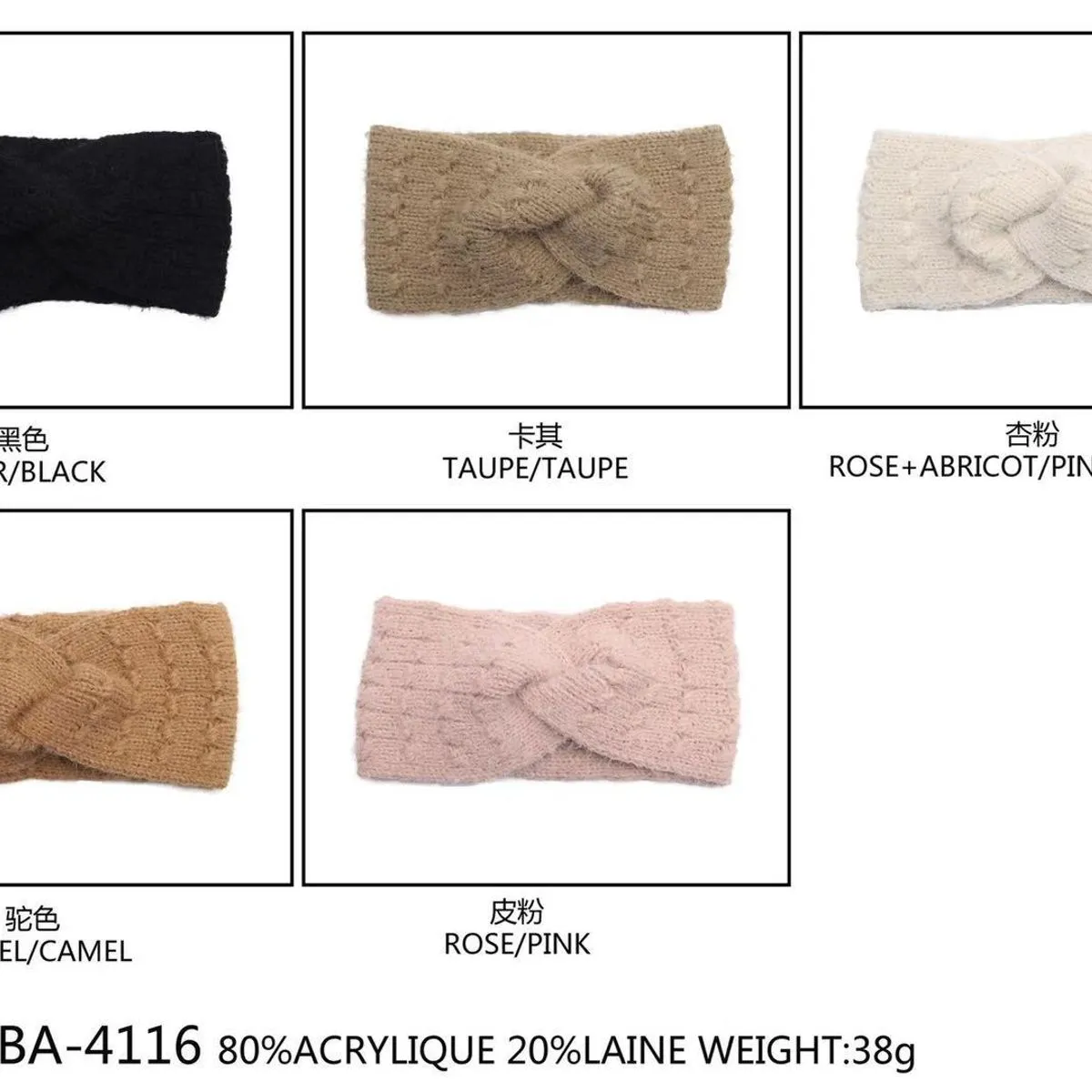 Opaski damskie BA-4116 akryl 80% wełna 20% 38g