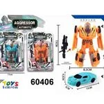 Transformujący Samochód Robot Aggressor Autobot 15cm