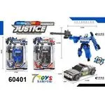 Zabawka Samochód Robot Justice Warrior Policja 60401