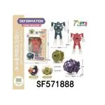 Zabawka Samochód Robot Transformujący Cool Watch SF571888