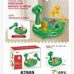 Zabawka Whack-A-Mole Dino 17x19x10cm