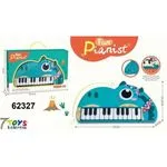 Zabawka Piano Dinozaur Fun Pianist 62327 20cm