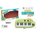 Elektroniczne Pianino Dino Zielone 34cm 3+ 62331
