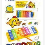 Metalofony dla dzieci 7Toys 65495 z motywem kurczaka