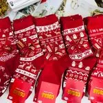 Skarpetki damskie świąteczne czerwone wzór renifer śnieżynki