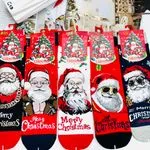 Skarpetki męskie świąteczne z motywem Santa Claus 40 szt