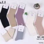 Skarpetki damskie SO&LI NO: AK015 rozmiar 35-38/39-42