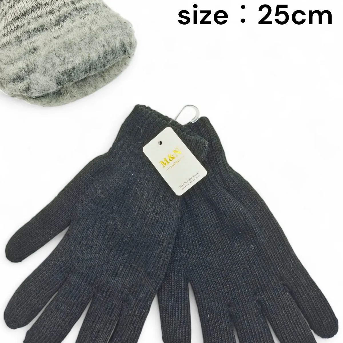 Rękawiczki męskie dzianinowe szare i czarne 25cm
