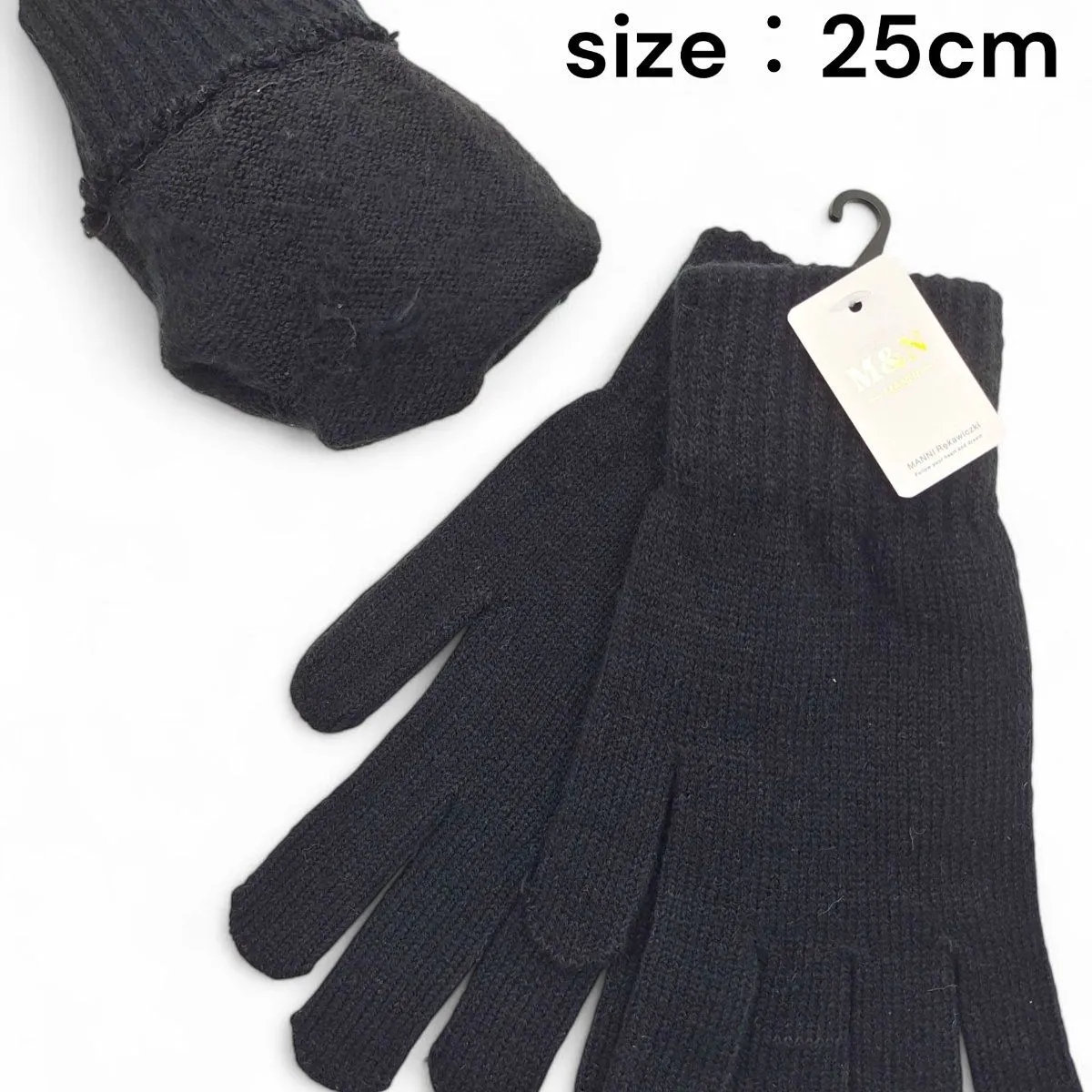 Rękawiczki męskie dzianinowe czarne 25cm code 2195